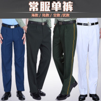Hoscene正品07式陆军夏常服裤子武警干部橄榄绿单裤空军海军士兵军装常服男女士制服裤陆 170/74 武橄榄绿