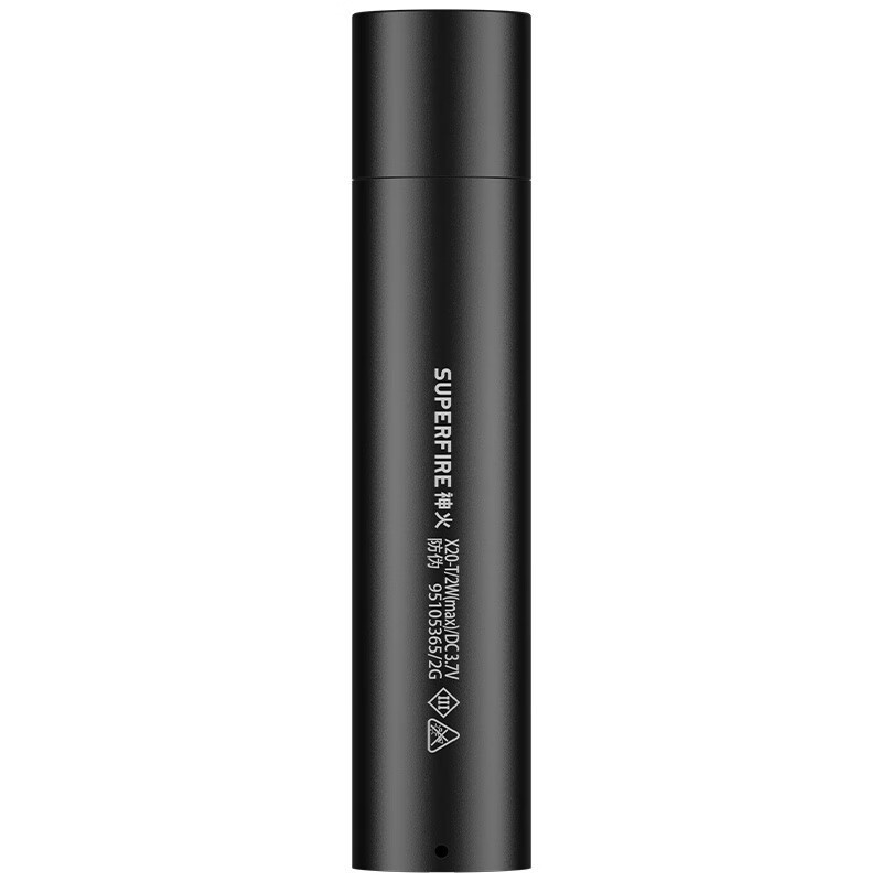 神火X20-T手电筒强光变焦远射高亮LED灯迷你便携家用户外灯黑色