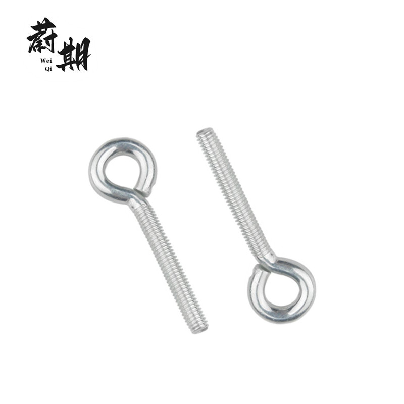 蔚期 镀锌闭口羊眼螺丝 M4*40 个高清大图