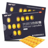 5盒】雅塑 奥利司他胶囊 18粒*5盒 减轻肥胖体重超重患者的治疗