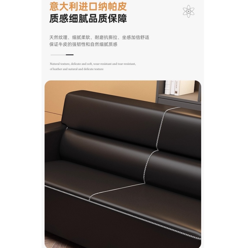 豫龙都 沙发茶几组合 1+1+3+茶几 套高清大图