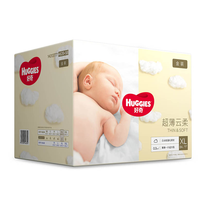 好奇(Huggies)金装超柔贴身纸尿裤箱装加大号84片 婴儿尿不湿(新老包装随机发货)高清大图