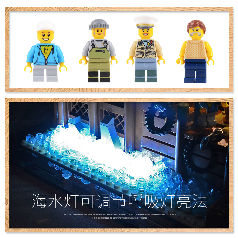 老渔屋渔夫小屋街景系列成年高难度拼装积木房子玩具儿童楽高模型 -海水♠灯光配件不含积木高清大图