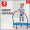 荟智(Huizhi)蹦蹦床家用儿童蹦床室内增高弹跳床成人健身房家庭跳跳床BC100