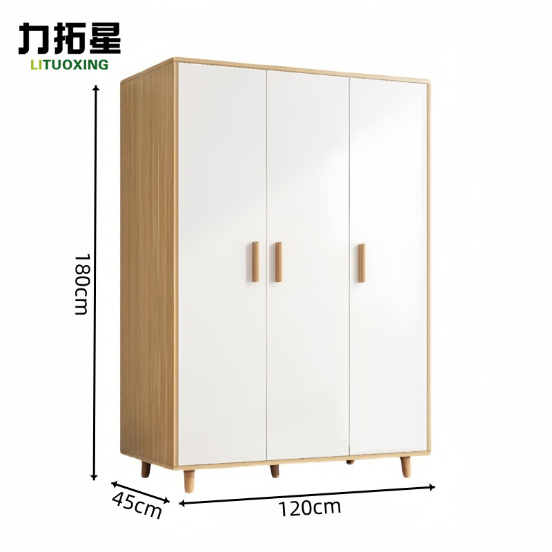力拓星 衣柜 三门 个高清大图