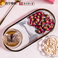 南京同仁堂人参玫瑰茶桂圆枸杞百合甘草组合茶小袋装袋泡茶包