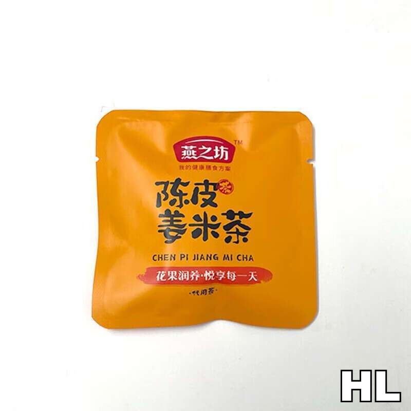 燕之坊每日茶礼(代用茶)高清大图