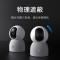 [官方旗舰店]小米(MI) Xiaomi智能摄像机2 AI增强版 家用云台监控器360°全景双频WiFi400万像素