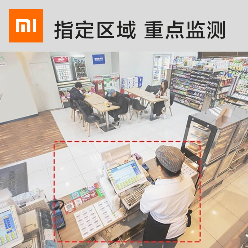 小米生态小白 智能摄像机户外云台版N1 摄像头1080p高清室外防水防尘红外高清夜视程智能家居视频无内存