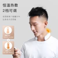 苏宁宜品智能颈椎按摩器遥控款