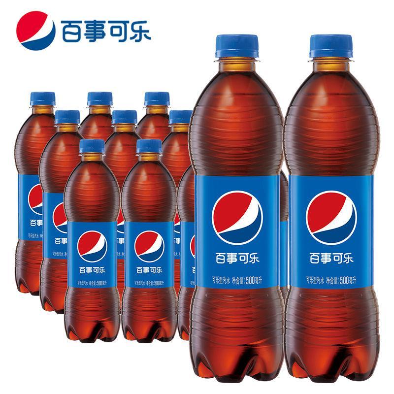 百事可乐 经典原味500ml/瓶 碳酸饮料 汽水饮品 解渴整箱 聚会
