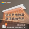 赛阳高温瑜伽加热设备远红外取暖器商用暖风机壁挂式电热幕大型煤改电辐射板商场门口挡风电热板