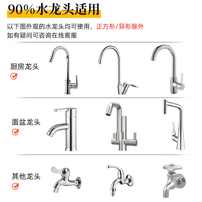 亲卫水龙头防溅头 麦饭石花洒过滤器 加长延伸起泡器通用厨房节水器可拉长旋转防溅延伸器(颜色随机) 3个装