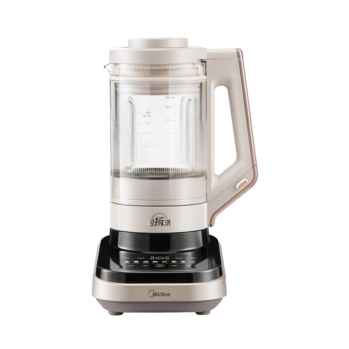 美的Midea安睡低音破壁机豆浆机榨汁机1.75L变频轻音触控彩屏早餐机强劲1300W破壁免滤变频可拆洗 MJ-FC03