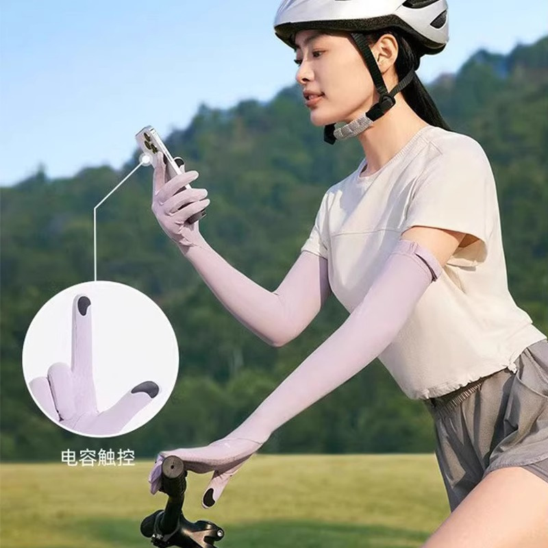 蕉下防晒手套夏季长短款薄户外防紫外线骑行透气全指防滑开车冰袖防紫外线