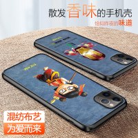 ESCASE苹果11pro手机壳iPhone11pro保护套香水味全包防摔混纺布艺香水潮牌抖音同款男女可爱动漫卡通钢铁侠
