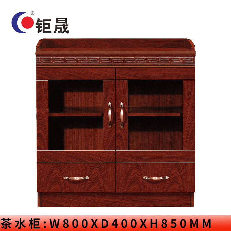 钜晟油漆茶水柜0.8米两门两抽茶水柜JS-JP12