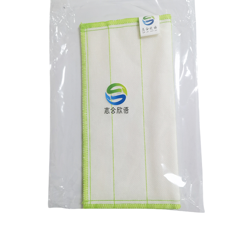 志合欣语 洗碗巾10条加大加厚 28*28cm 袋