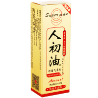 人初油 成人用品 男用喷剂 湿巾情趣男性保健性用品 延长成人用品国产男用延长男性时间 男用延时 金装 15ML 送试用装