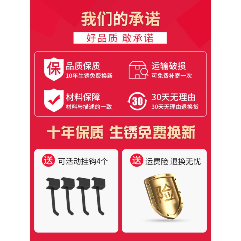 转角置物架调味品架厨房用品壁挂落地调料架不锈钢三角墙角收纳架收纳层架 三维工匠高清大图