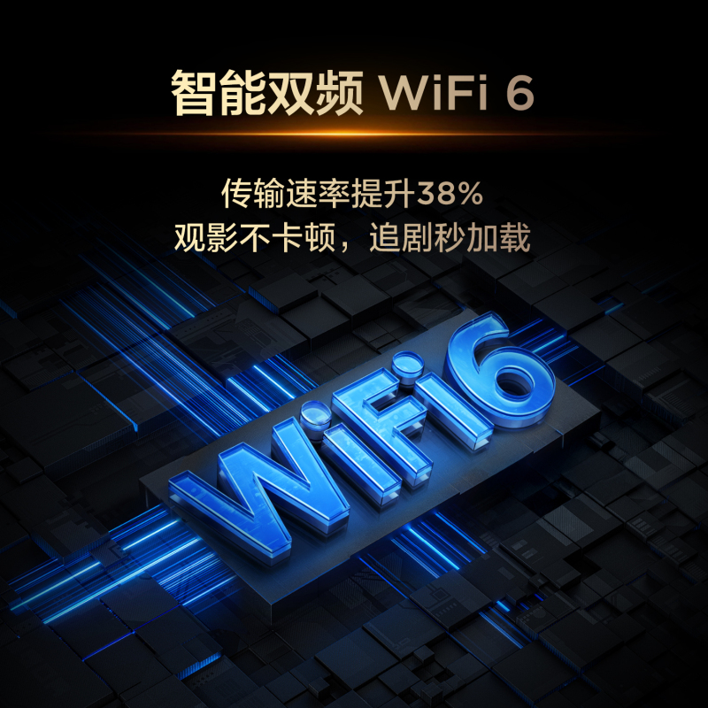 TCL电视 85T5M 85英寸 QD-Mini LED控光 288Hz高刷 QLED量子点 WiFi6 超薄电视高清大图