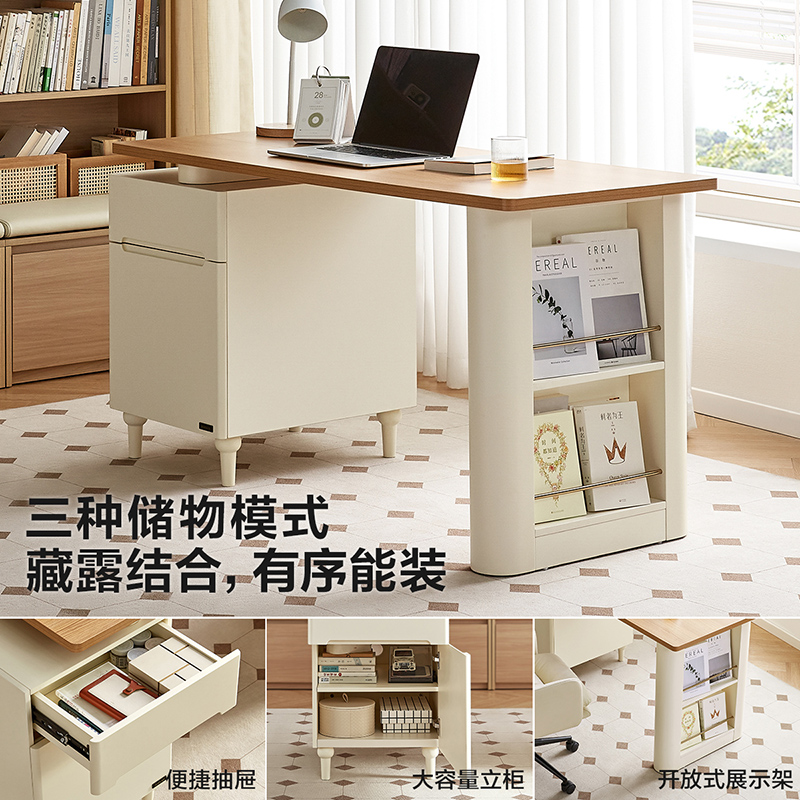 全友家居书桌原木奶油风卧室书房家具办公学习可伸缩储物收纳桌高清大图