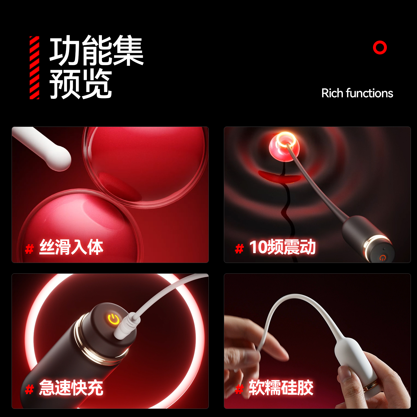 硅胶电动深探马眼棒男性阴茎尿道按摩震动棒小号迷你跳蛋情趣用品手机控制情侣异地远程遥控互动细长柔软弯曲男用尿道自慰器高清大图