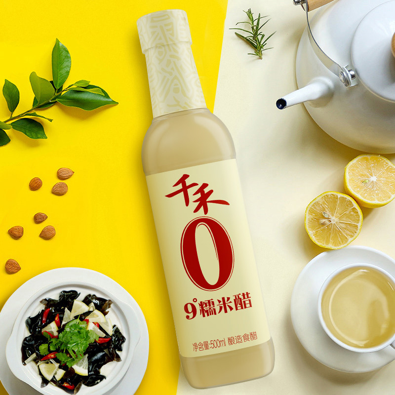 千禾零添加9度米醋500ml高清大图