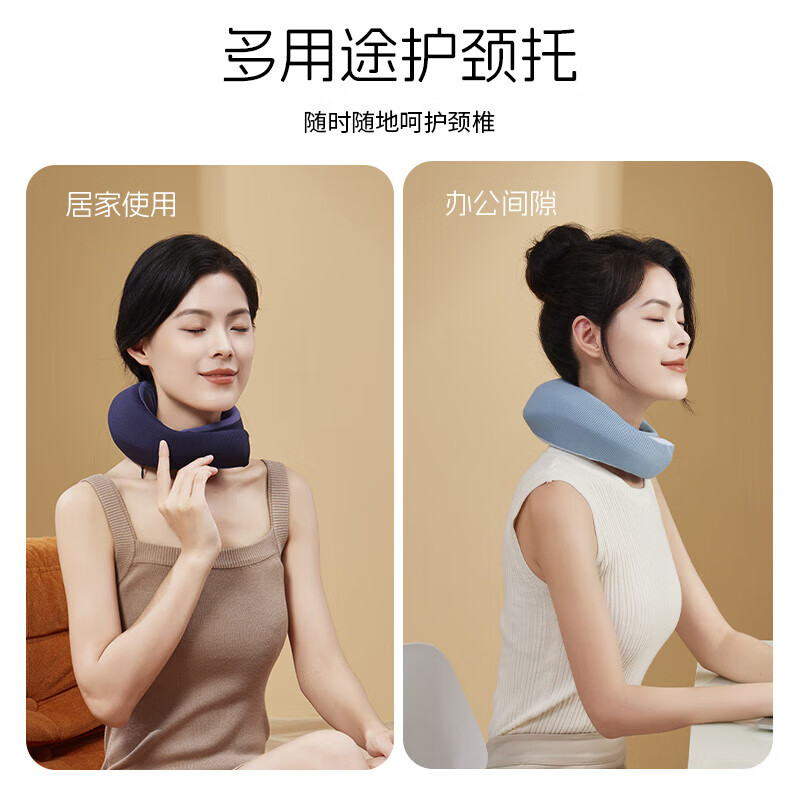 践程 家用颈椎按摩器枕头U型枕护颈枕 蜗牛热敷款 HU2高清大图