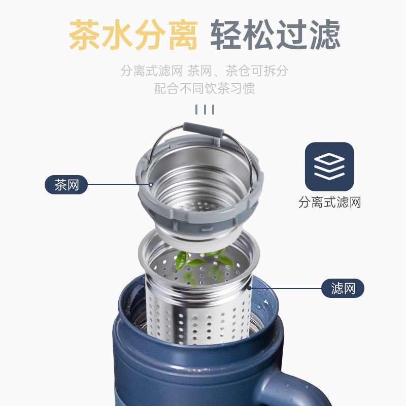 象印保温杯SE-KAE48C-AZ高清大图