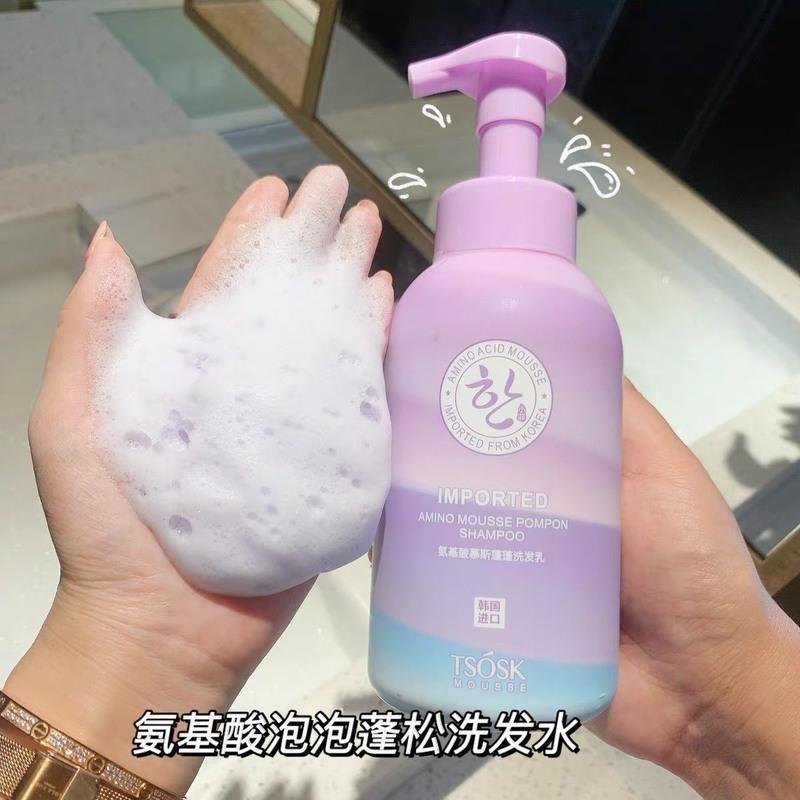 洗发水控油去油去屑沐浴露持久留香护发素女顺滑干枯毛躁营养修复 [单瓶]氨基酸水漾蓬蓬护发素