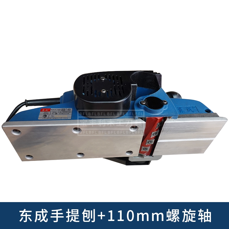 定制螺旋轴手提刨定制改装压刨平刨古达手提电刨刀轴木工刀具
