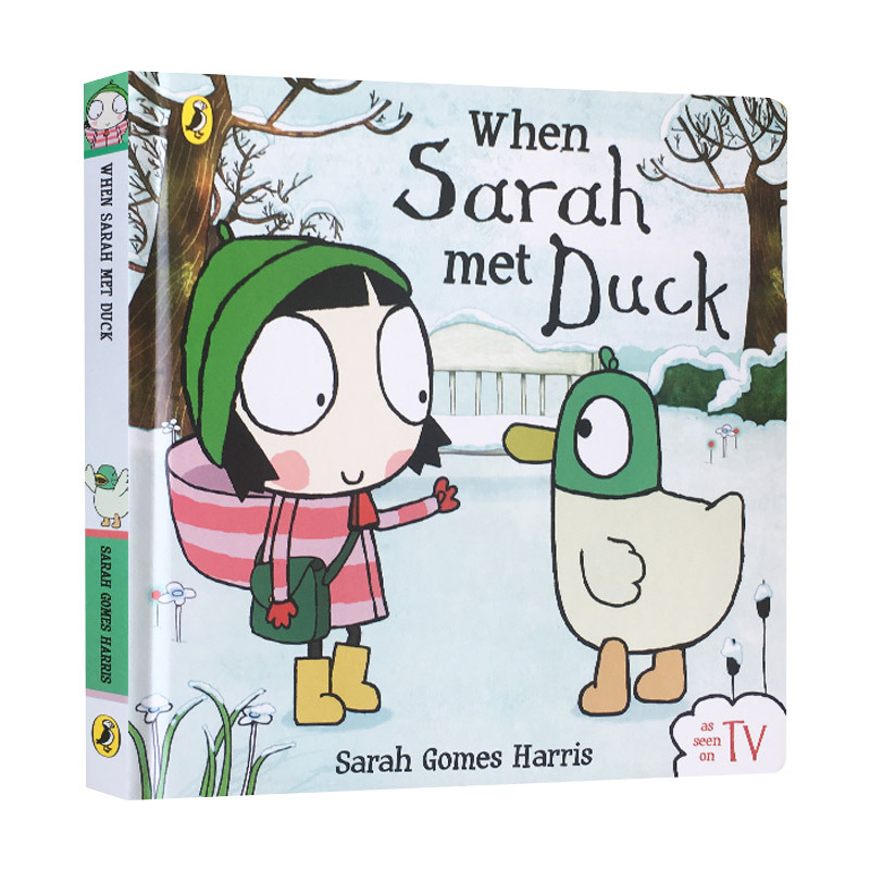 [正版]英文原版 When Sarah Met Duck 莎拉和乖乖鸭系列 纸板书 儿童动画片周边 图画书 友谊和想象力