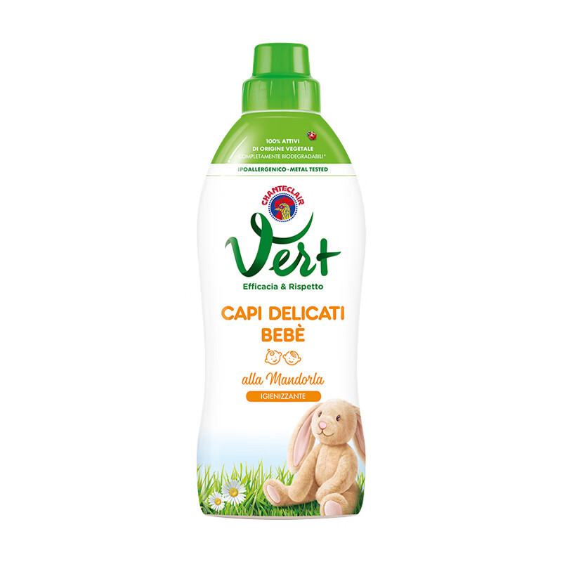 CHANTECLAIR 大公鸡管家 BEBE婴儿洗衣液(甜杏仁香) 750ml 温和护肤