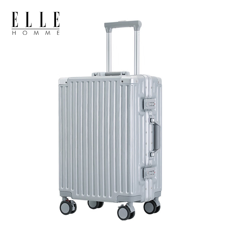 ELLE HOMME 防摔铝框万向轮密码锁旅行箱 EH231524英寸(淡雅银)(单位:只)高清大图