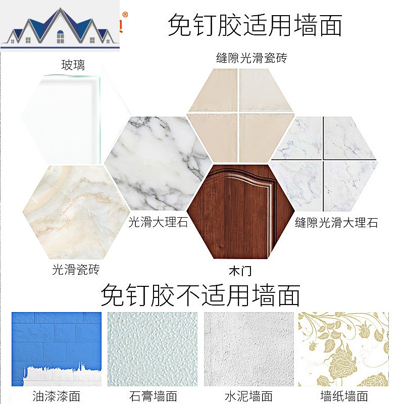 免打孔不锈钢锅盖壁挂架砧板架放锅盖的架子厨房收纳置物架 三维工匠高清大图