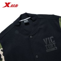 特步（Xtep）男子迷彩夹克秋冬新款校园时尚学生外套单排扣开衫棒球服