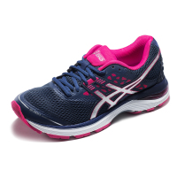 亚瑟士(ASICS)GEL-PULSE 9女士缓冲支撑跑步鞋T7D8N-4993