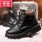 可莉允男童雪地靴冬季鸿星鸿尔克防水防滑加绒加厚大棉鞋儿童棉靴马丁靴
