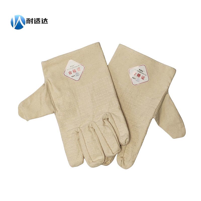 耐适达 双层全衬帆布手套 均码/双图片