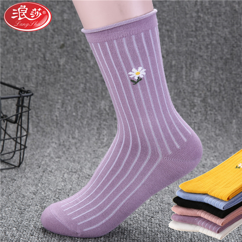 浪莎袜子女士纯棉秋初冬厚款高筒提花堆堆袜潮街头ins潮长筒袜2双