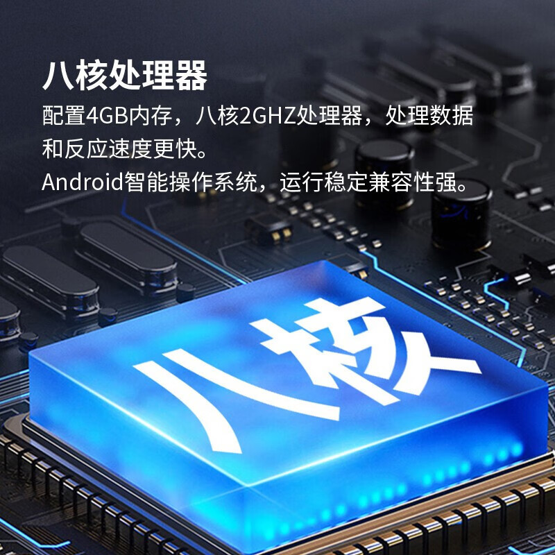 爱国者(aigo)DSJ-T8旗舰版 64G视频记录仪4G版4200W4K120°广角夜视北斗GPS双定位IP68高清大图