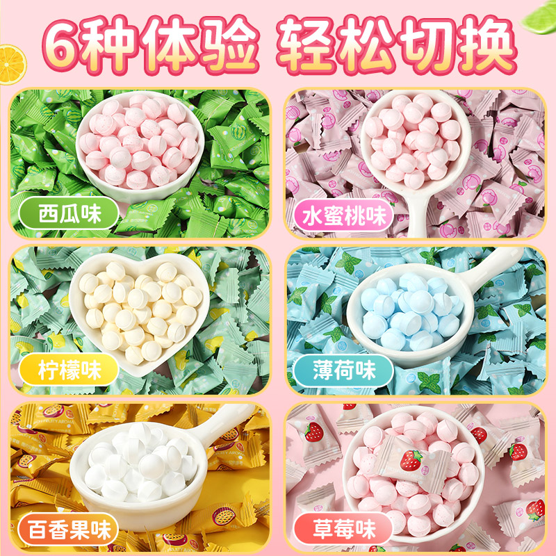 珍丽友 接吻糖6种混合口味100g 清新口气水蜜桃薄荷草莓西瓜百香果柠檬零食糖果硬糖年货过年高清大图