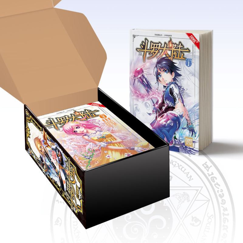 [正版]斗罗大陆漫画珍藏版1-5册 唐家三少著 风炫首刷超多赠品 漫画版动漫书书籍实体书 《壹 初入史莱克》 随书附赠高清大图
