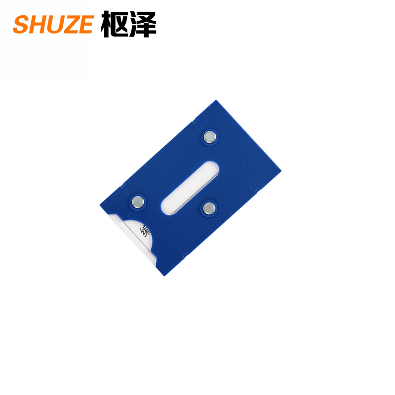 枢泽 货架标识牌 80*130三磁(20个装)盒高清大图