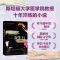 [M]双生石-9787521755831