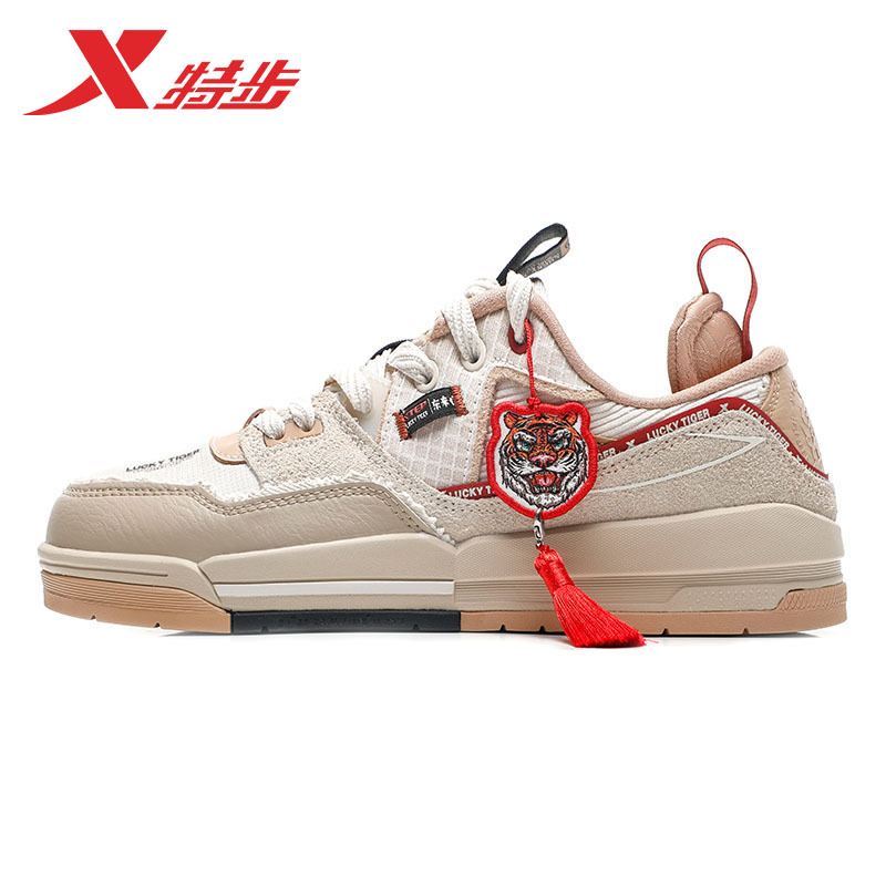 特步xtep运动休闲鞋