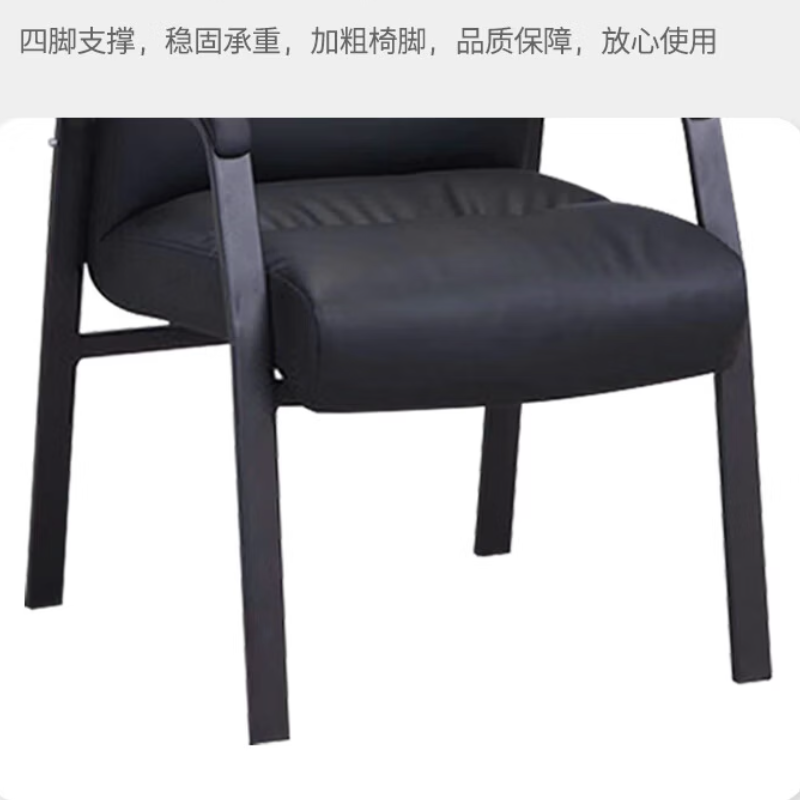 锦北皮质会议椅椅子电脑椅办公椅会议培训椅网布椅弓形椅职员座椅H-1高清大图