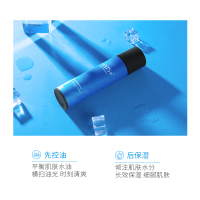WIS男士深透醒肤爽肤水140ml 补水保湿清爽型控油收缩毛孔护肤