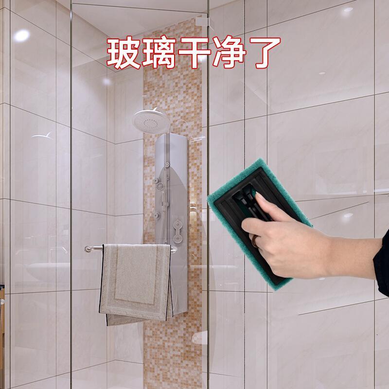 2瓶装淋浴房玻璃清洁剂除水垢清洗剂浴室擦玻璃水家用强力去污